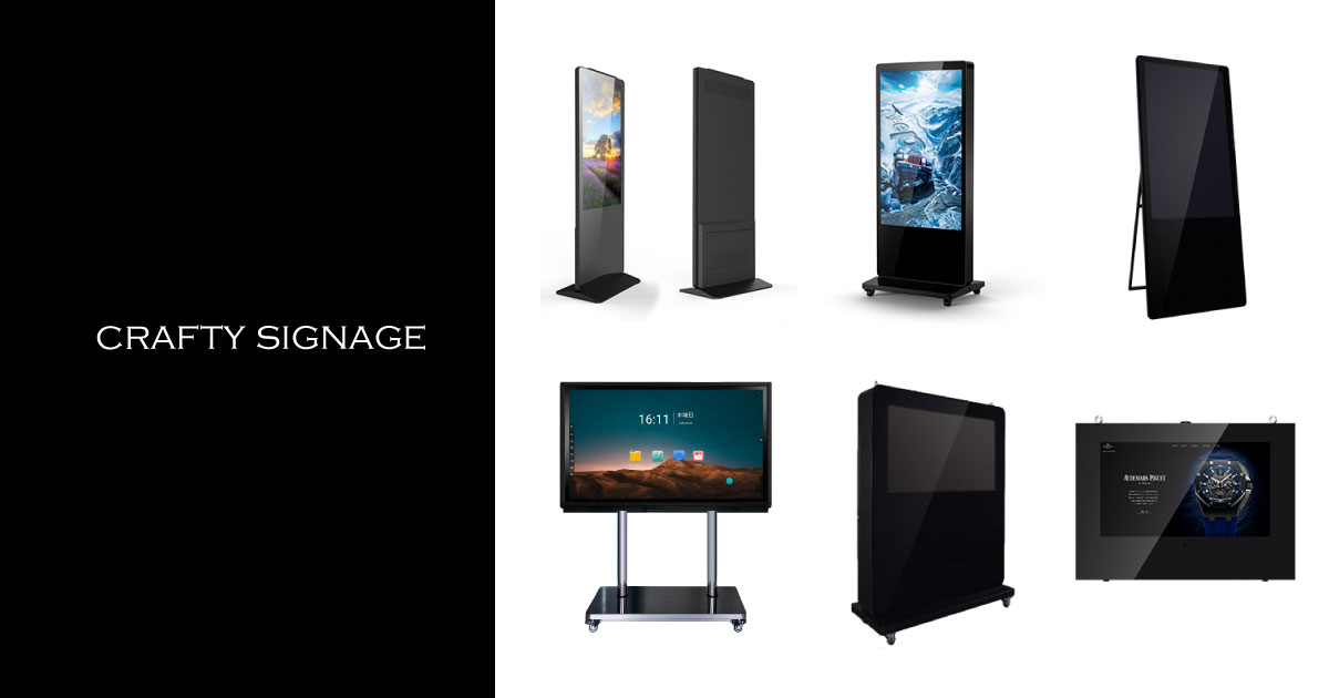 UYGシリーズ [クラフティ サイネージ]